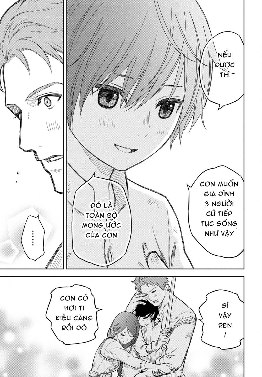 Monogatari No Kuromaku Ni Tensei Shite Chương 1 Ảnh 49