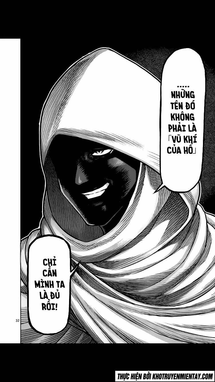 Tokita Ouma - Đấu Sĩ Atula Chương 236 Ảnh 34