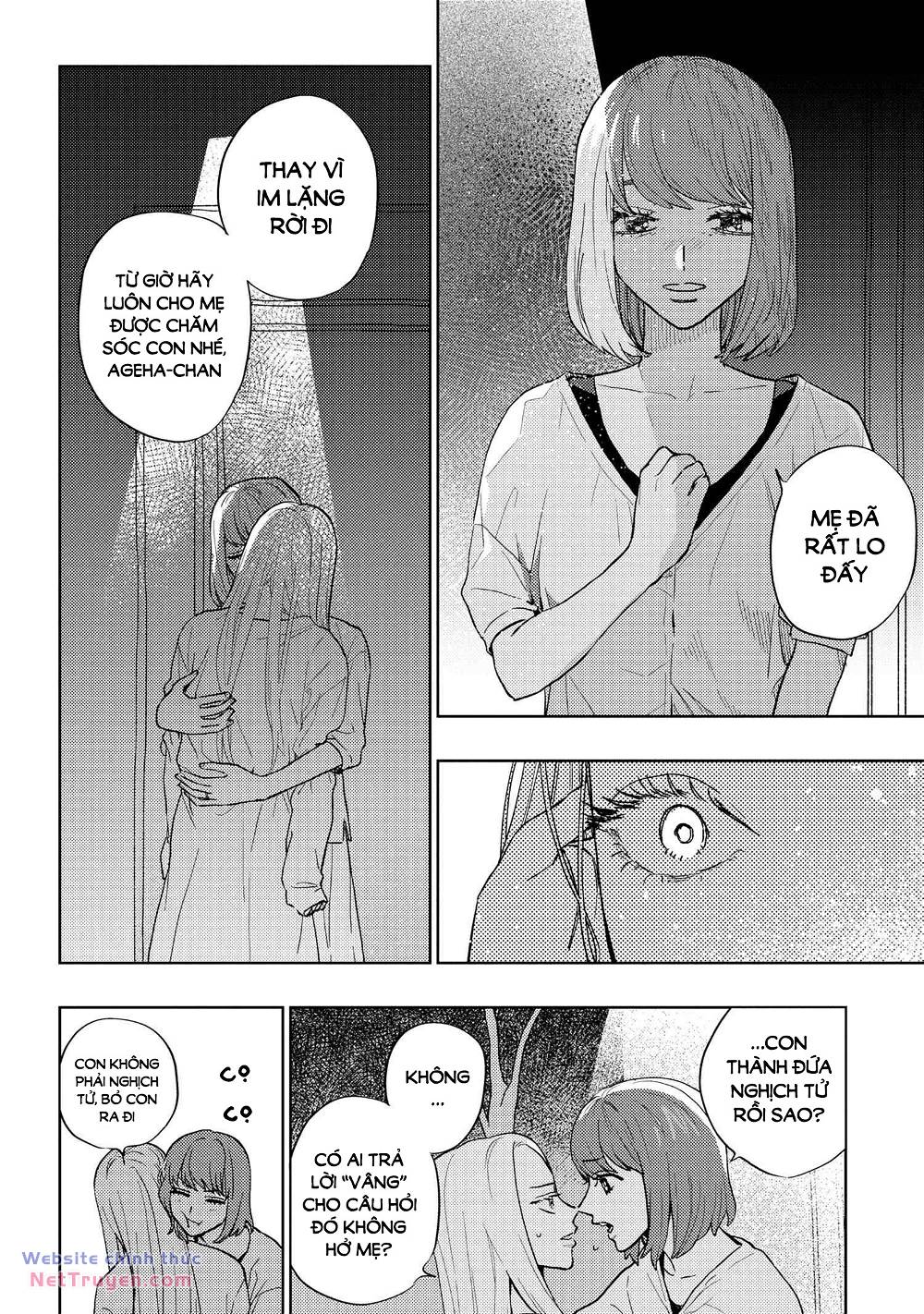 Miki-San, Daisuki Desu! Chương 26 Ảnh 11