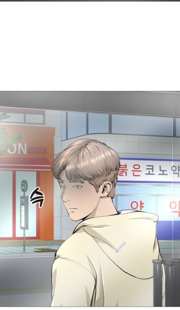 Quán Ngon Chương 22 Ảnh 30