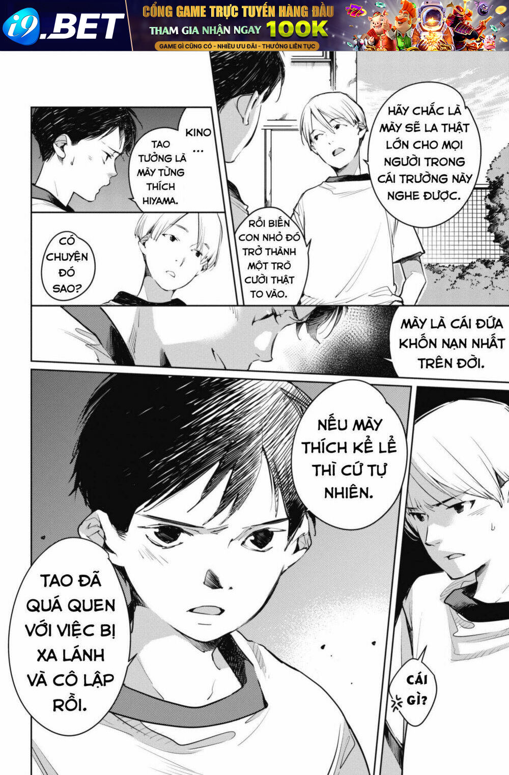Okashiratsuki Chương 5 Ảnh 19