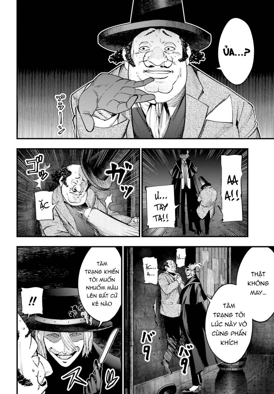 Jack The Ripper No Jikenbo Chương 14 Ảnh 12