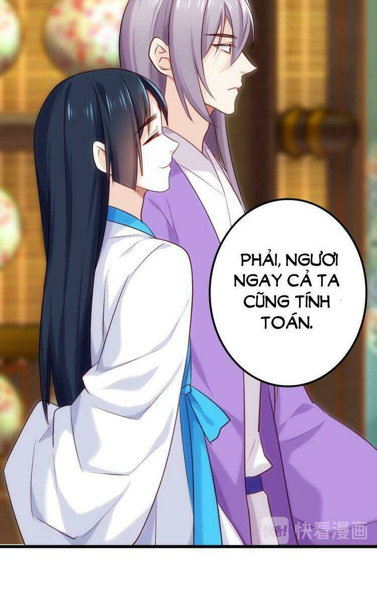 Bệ Hạ, Cầu Người Đừng Làm Yêu! Chương 25 Ảnh 32