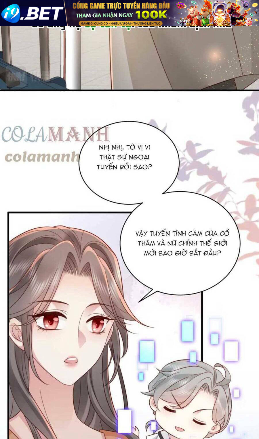 Xuyên Nhanh : Thiếu Gia Ốm Yếu Rất Dính Người Chương 17 Ảnh 7