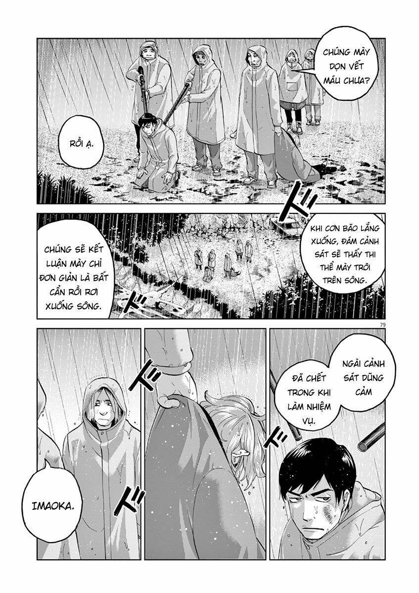 Hành Vi Bạo Ngược - Violence Action Chương 12.3 Ảnh 31