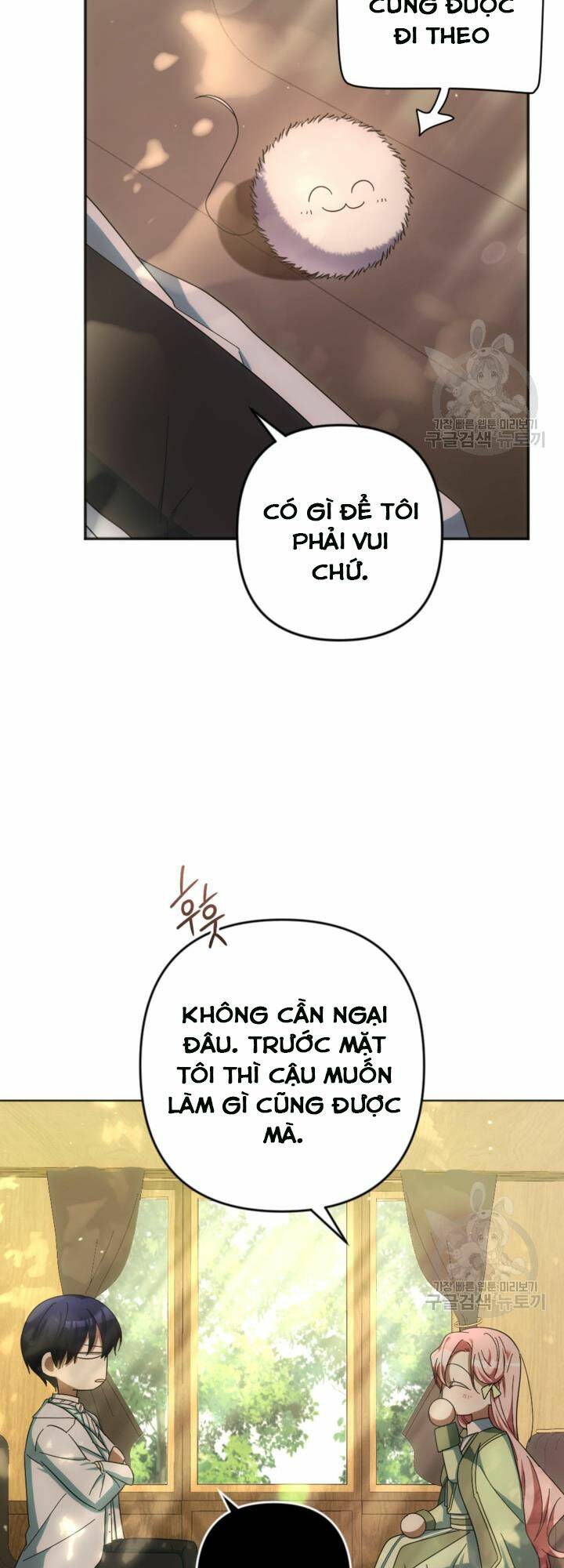 Cậu Ấy Thức Tỉnh Khi Tôi Đã Chết Chương 27 Ảnh 5