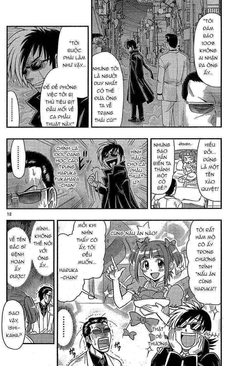 Shitei Bouryoku Shoujo Shiomi-Chan Chương 1 Ảnh 10