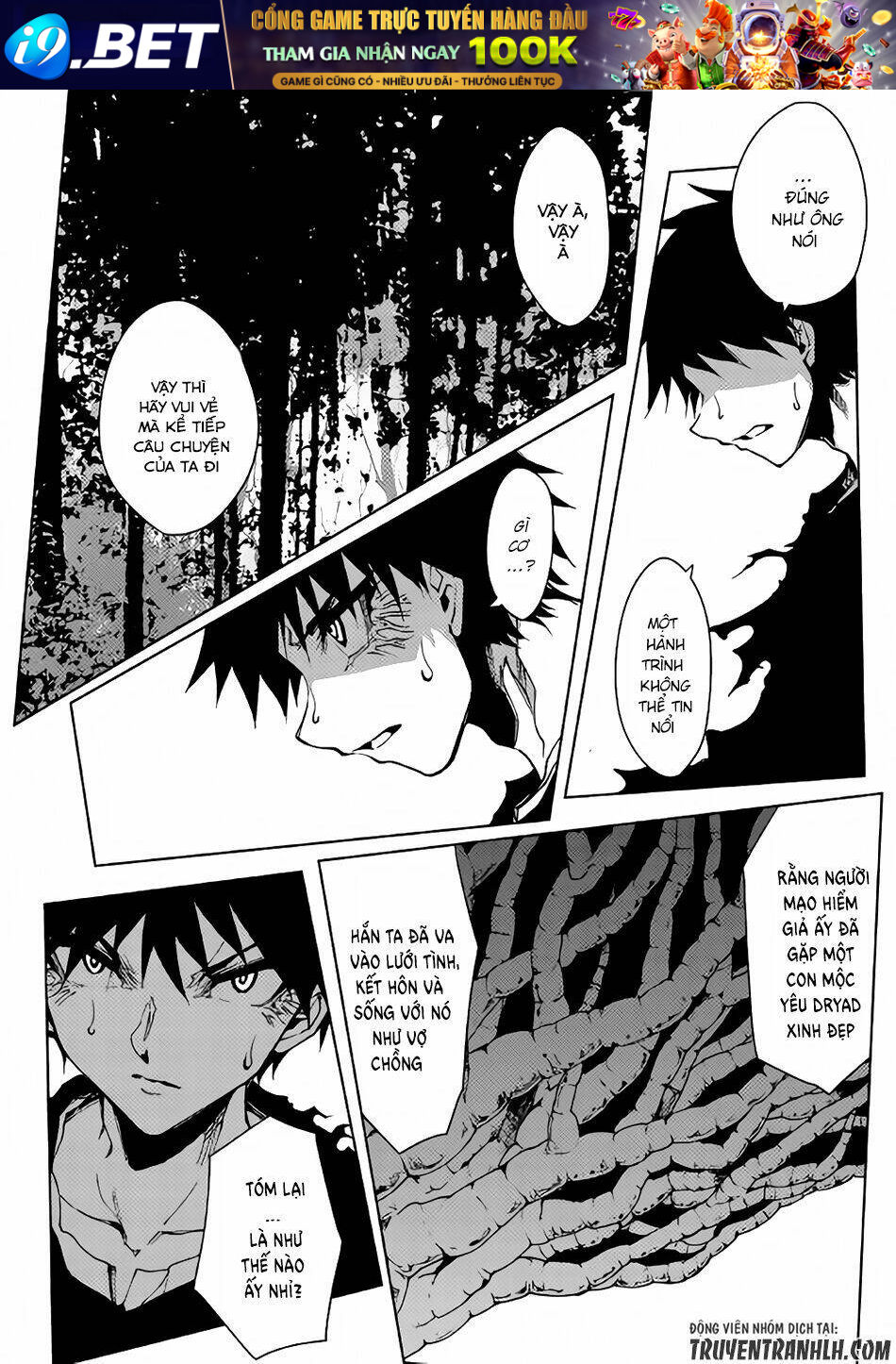 Dungeon Seeker Chương 12 Ảnh 14