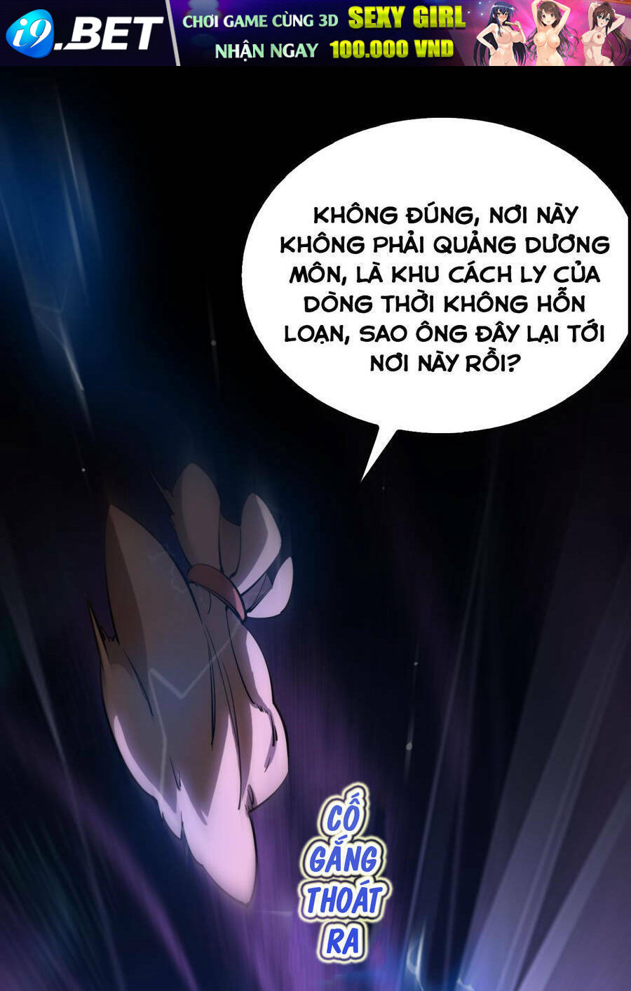 Chư Giới - Tận Thế Online Chương 256 Ảnh 2