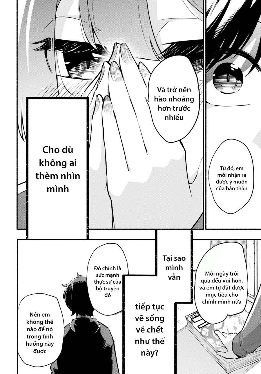 Imouto Ga Oshi Sugiru! Chương 1 Ảnh 46