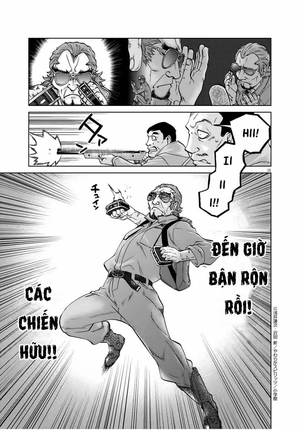 Hành Vi Bạo Ngược - Violence Action Chương 12.6 Ảnh 18