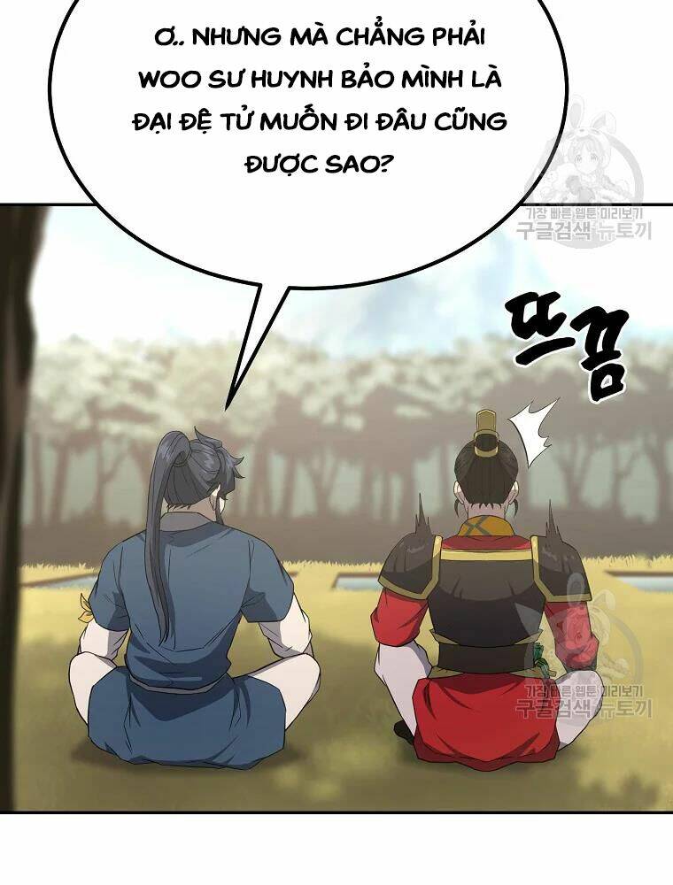 Thiếu Niên Phương Sĩ Chương 31 Ảnh 108