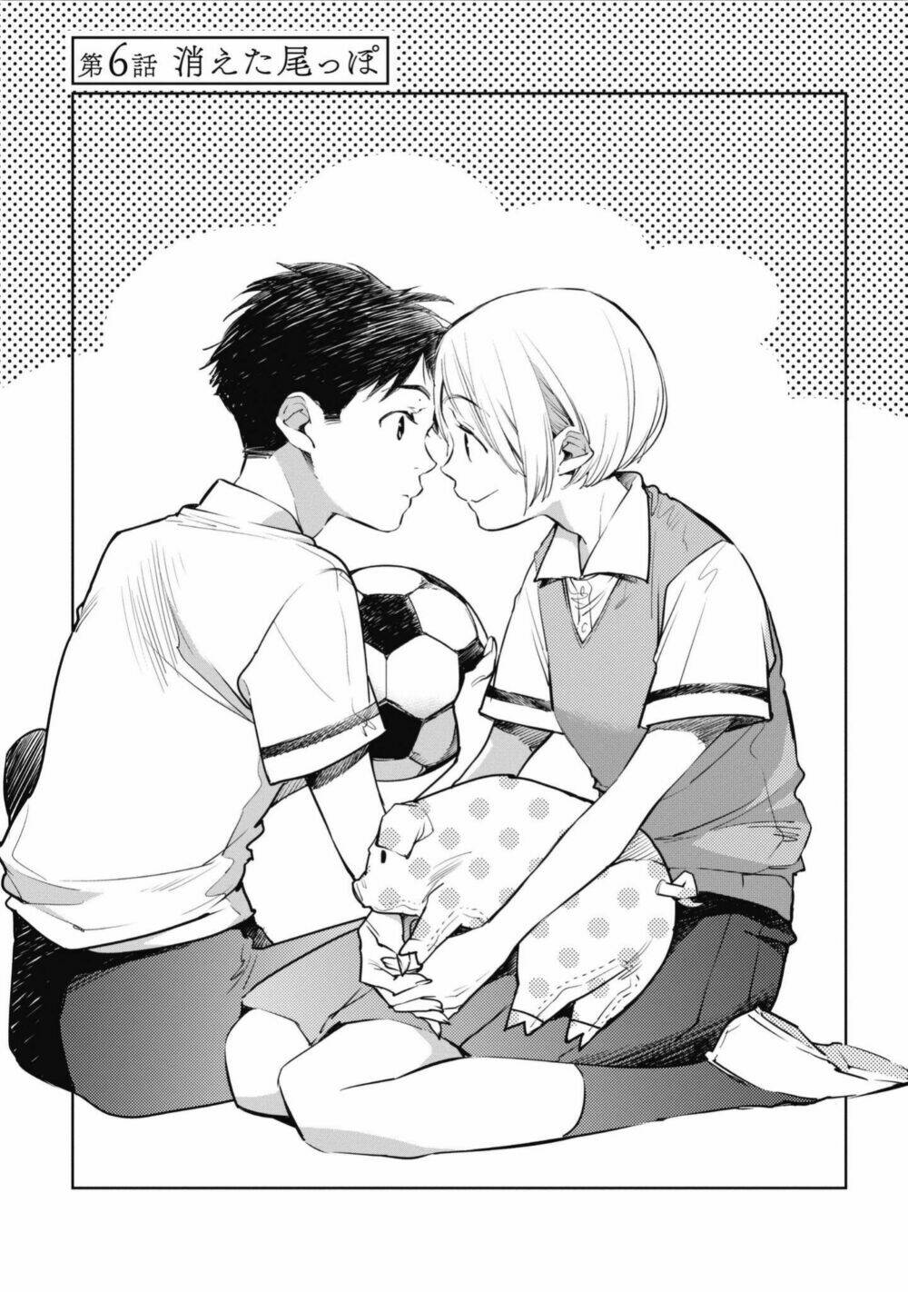 Okashiratsuki Chương 6 Ảnh 2