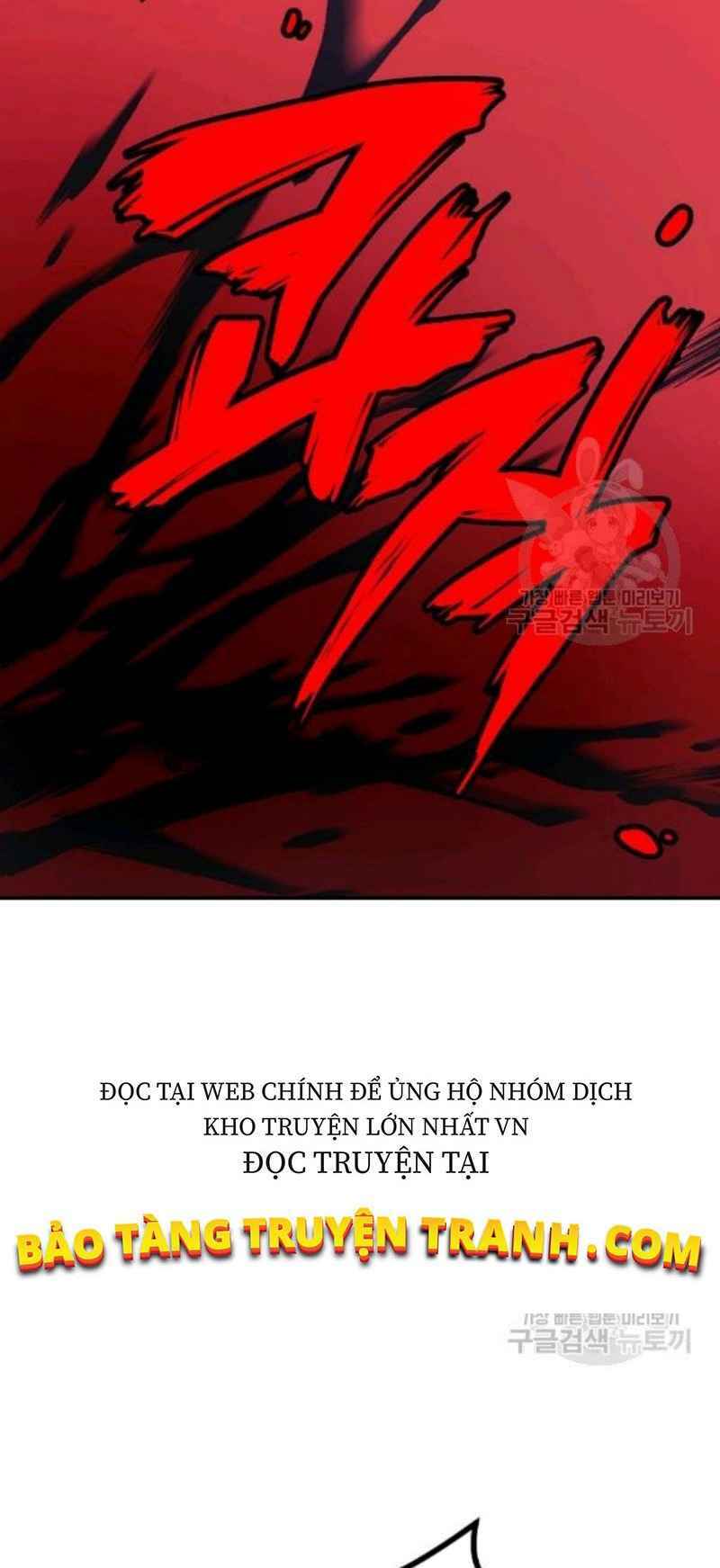 Thiếu Niên Phương Sĩ Chương 24 Ảnh 68