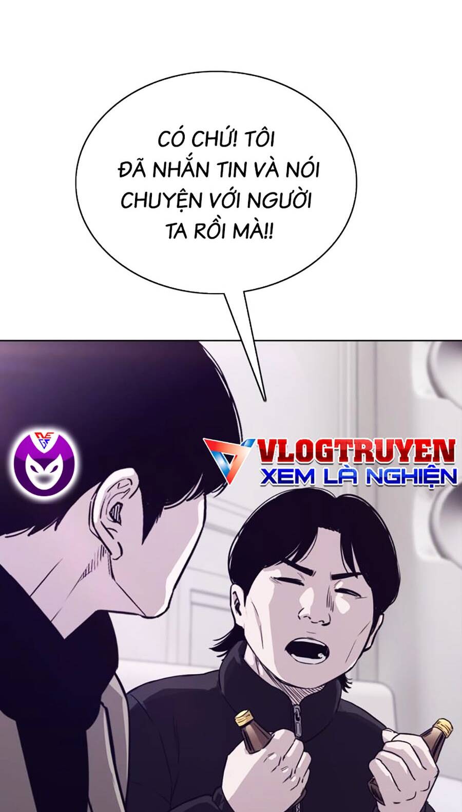 Loser Báo Thù Chương 35 Ảnh 69