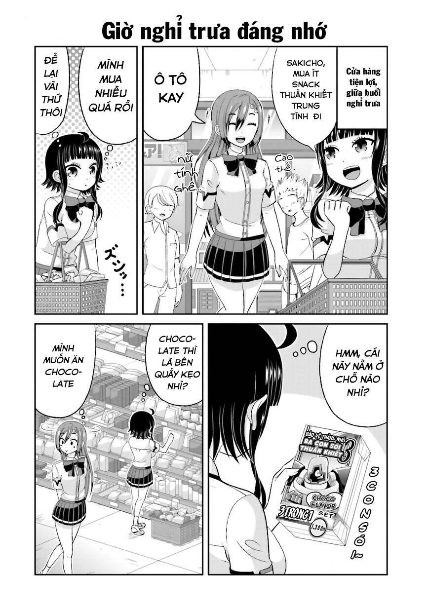 Boku No Kanojo Ga Majime Sugiru Shojo Bitch Na Ken Chương 47 Ảnh 7