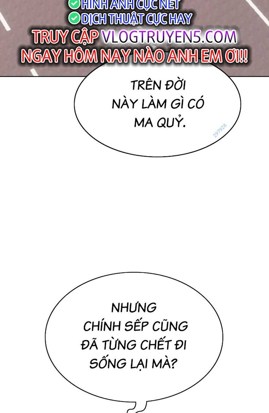 Loser Báo Thù Chương 30 Ảnh 19