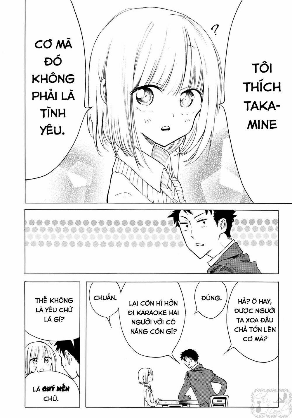 Miageru To Kimi Wa Chương 3 Ảnh 10