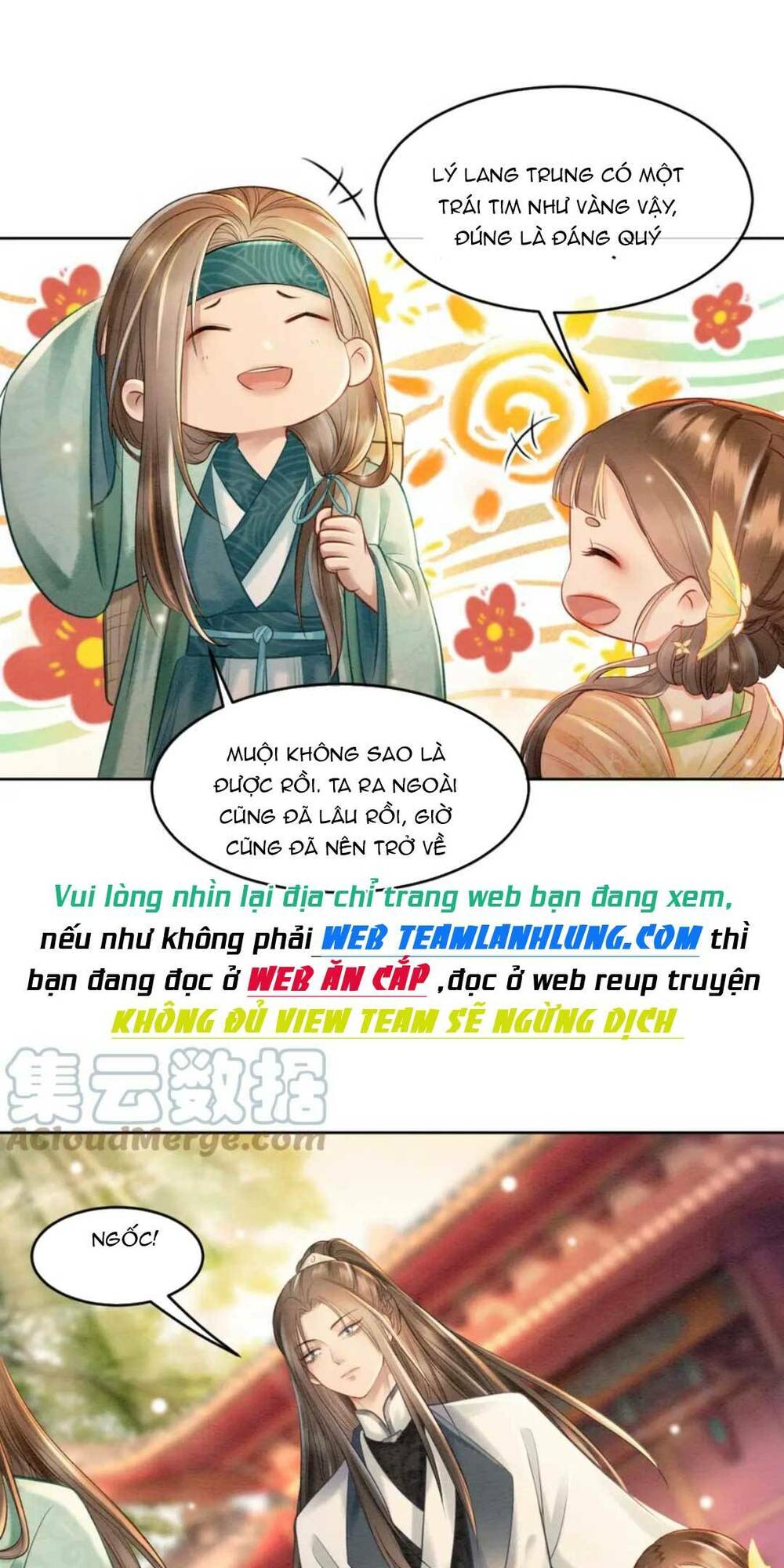 Xuyên Đến Cổ Đại Ta Được Muôn Ngàn Sủng Ái Chương 13 Ảnh 6