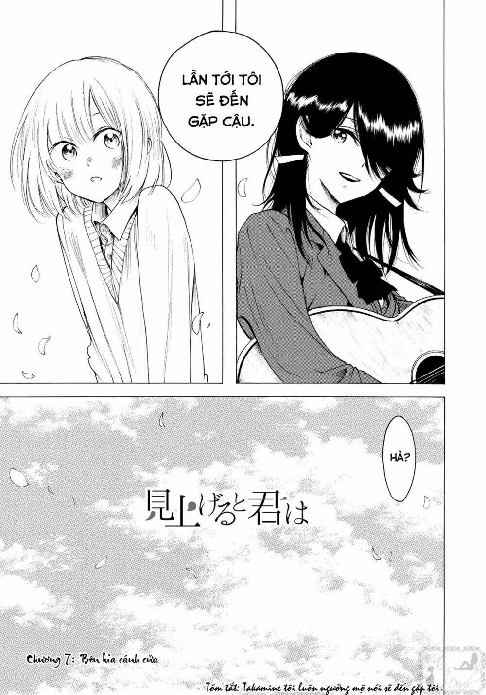 Miageru To Kimi Wa Chương 7 Ảnh 3