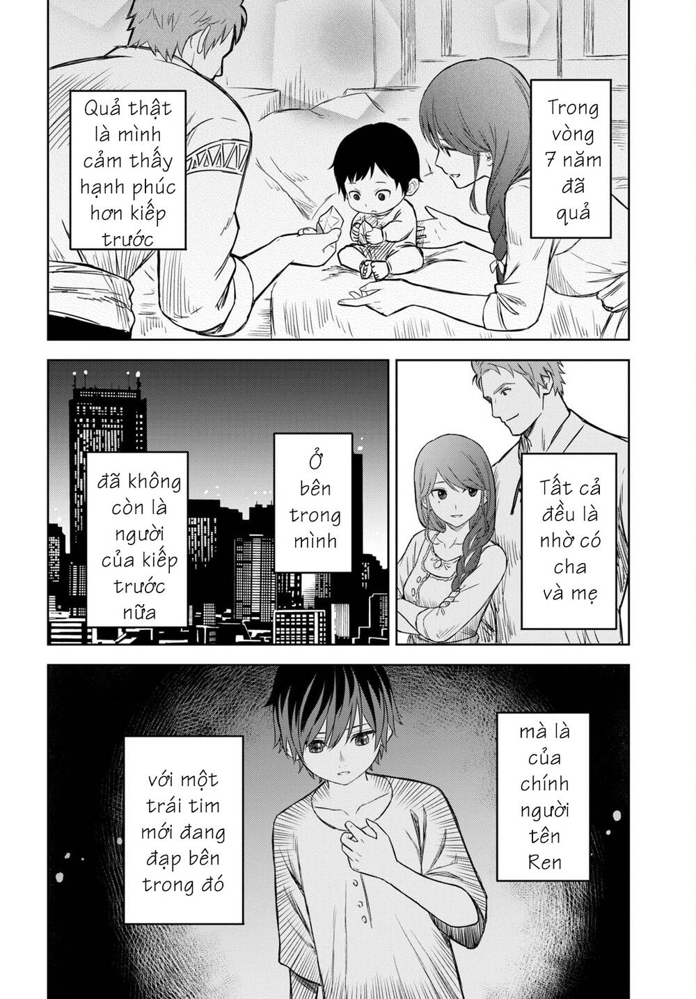 Monogatari No Kuromaku Ni Tensei Shite Chương 1 Ảnh 48
