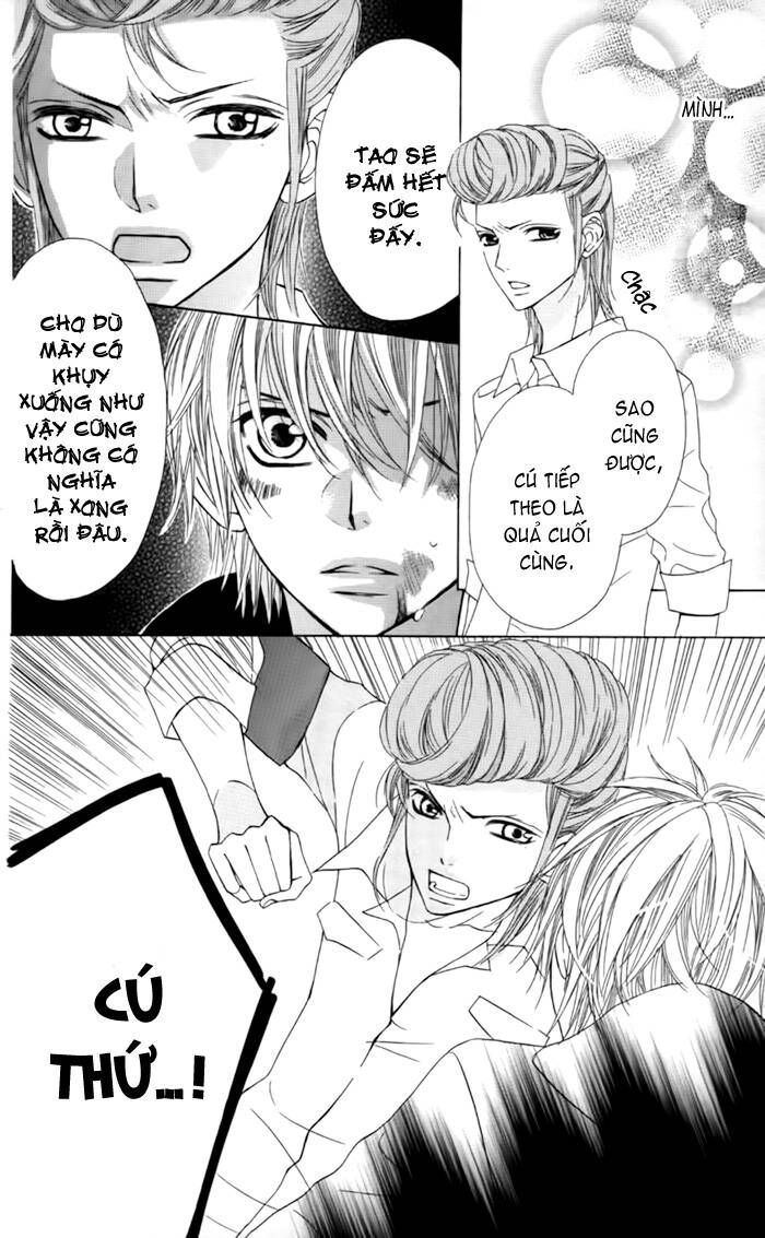 Obaka-Chan, Koigatariki Chương 24 Ảnh 21