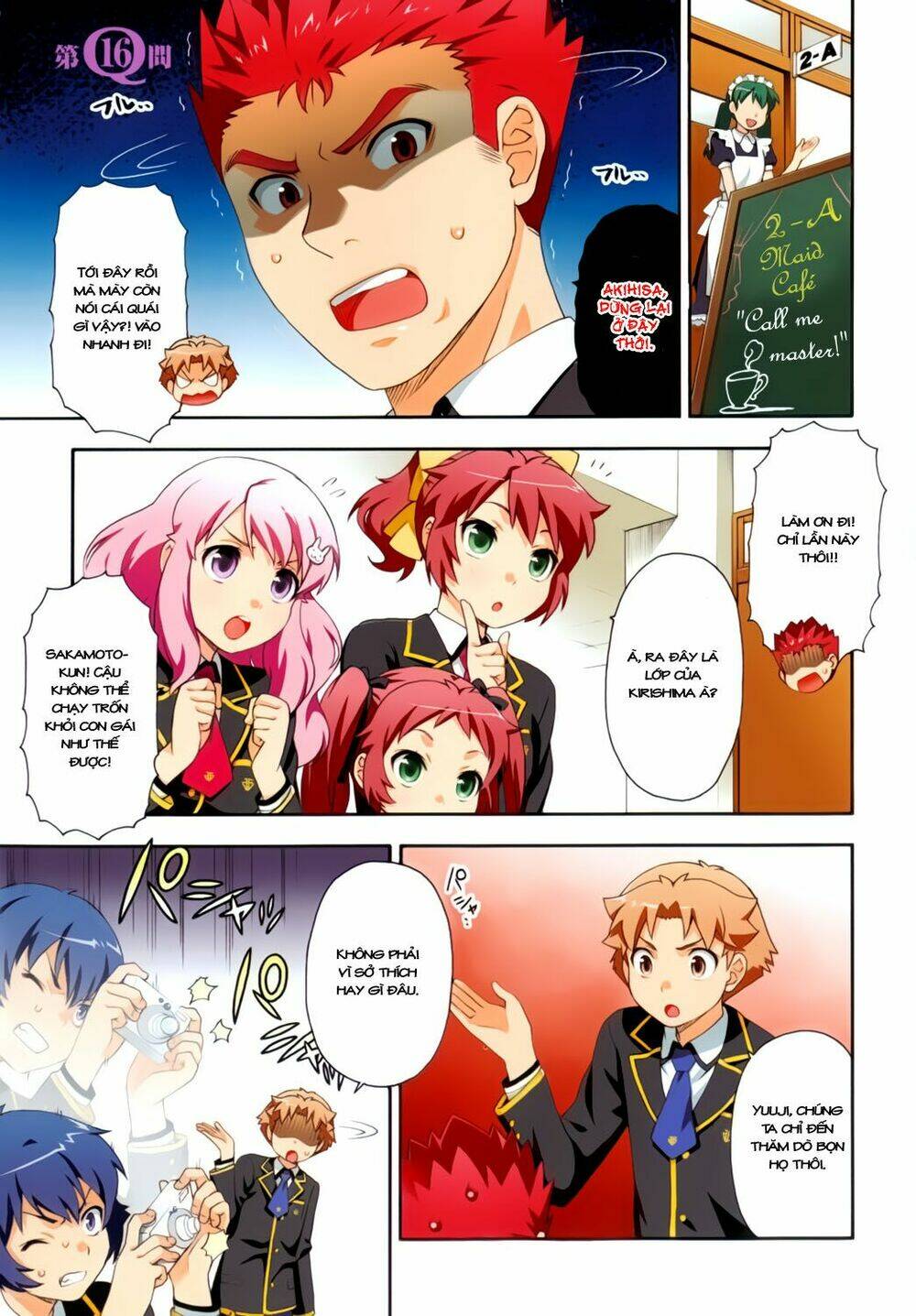 Baka To Test To Shoukanjuu Chương 16 Ảnh 3