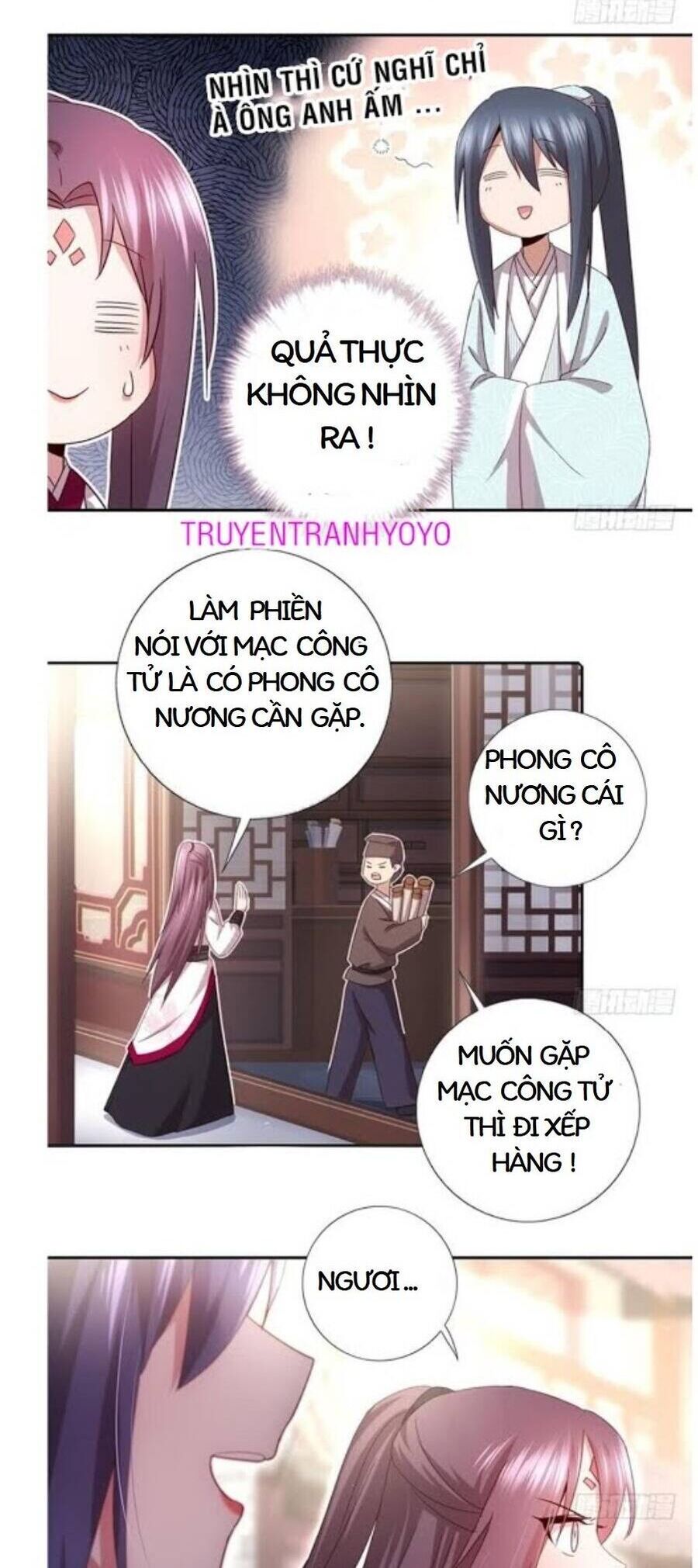 Thần Trù Cuồng Hậu Chương 71 Ảnh 15