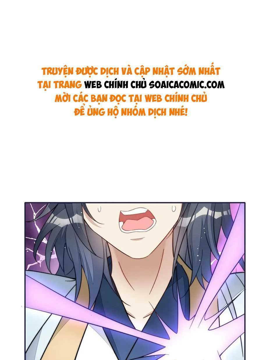 Đại Lão Nào Cũng Tranh Sủng Ta Chương 251 Ảnh 2