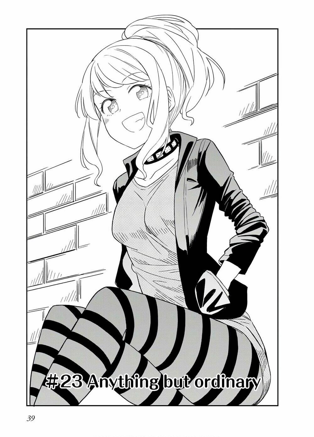 Hinomoto Sanshimai Wa Kamatte Hoshii Chương 23 Ảnh 2