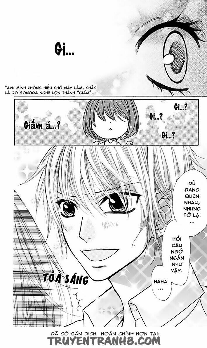 Obaka-Chan, Koigatariki Chương 36 Ảnh 21