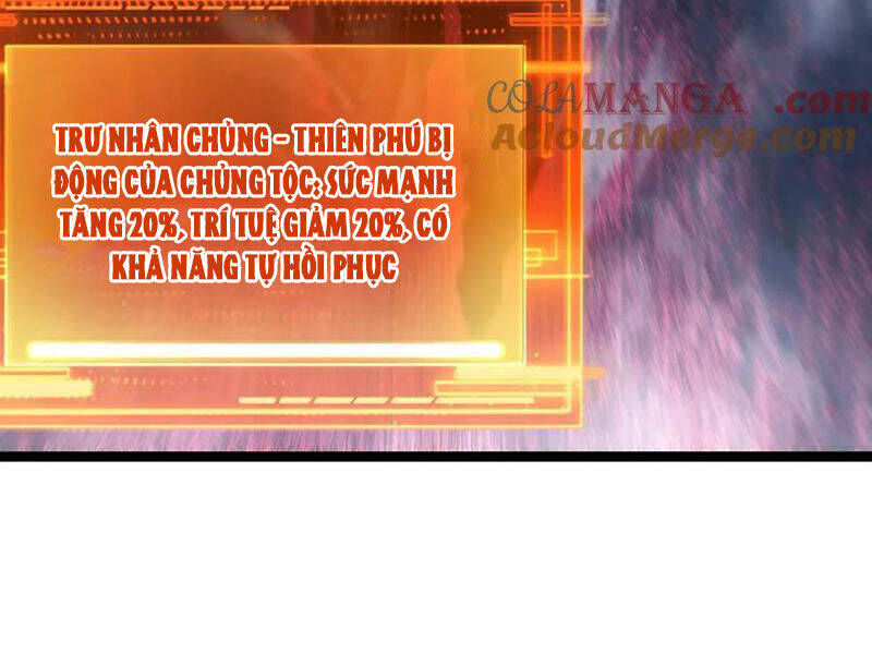 Trảm Nguyệt Chương 59 Ảnh 29