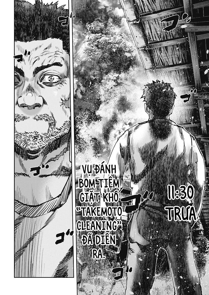 Oni Goroshi - Sát Quỷ Vương Chương 13 Ảnh 20