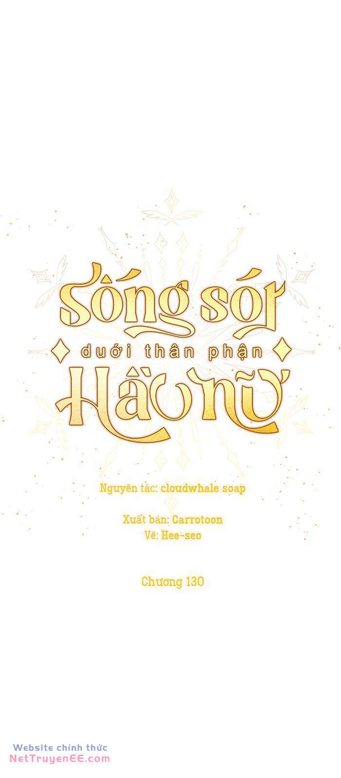 Tồn Tại Như Một Nữ Hầu Chương 130 Ảnh 13