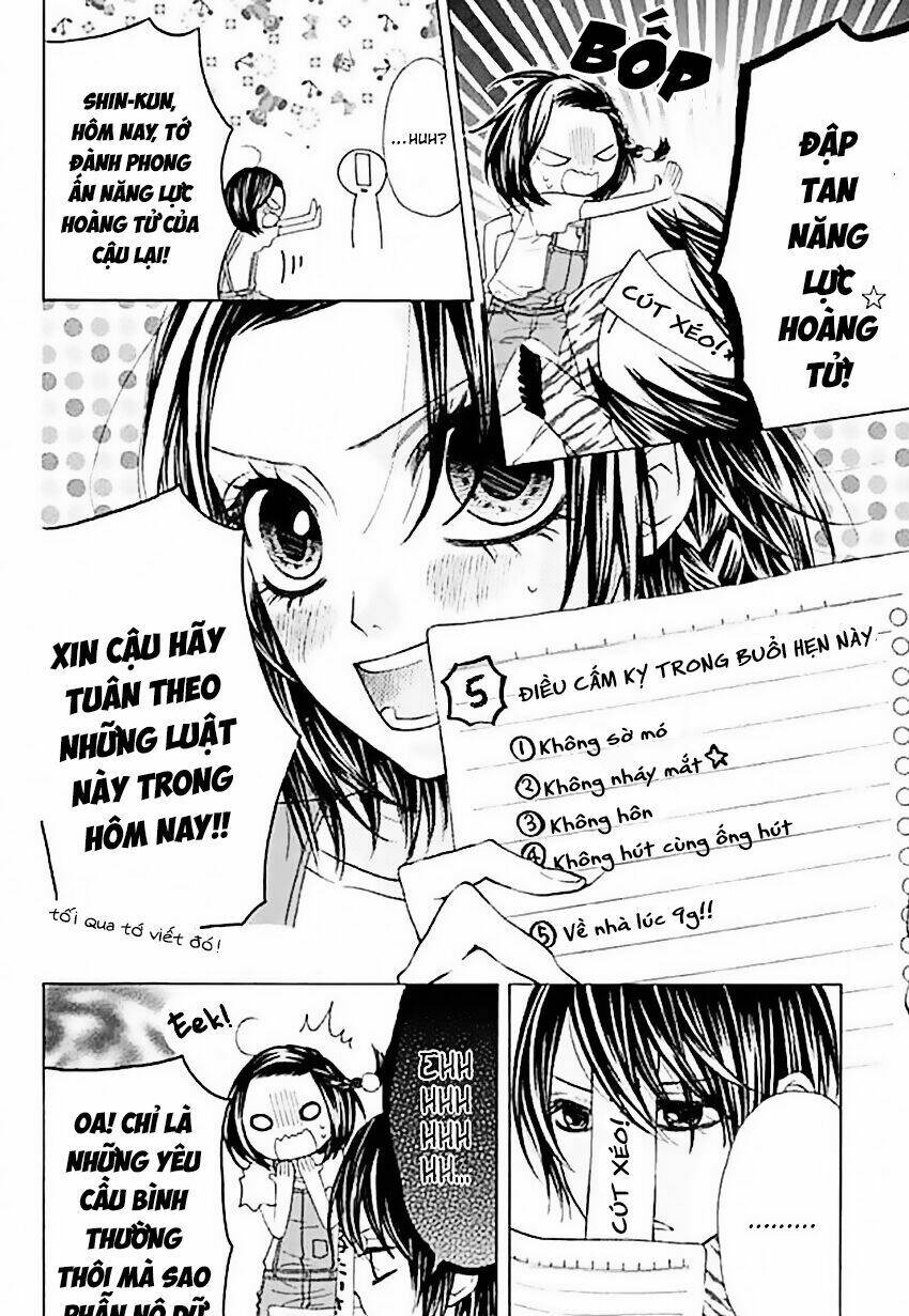 Obaka-Chan, Koigatariki Chương 37 Ảnh 9