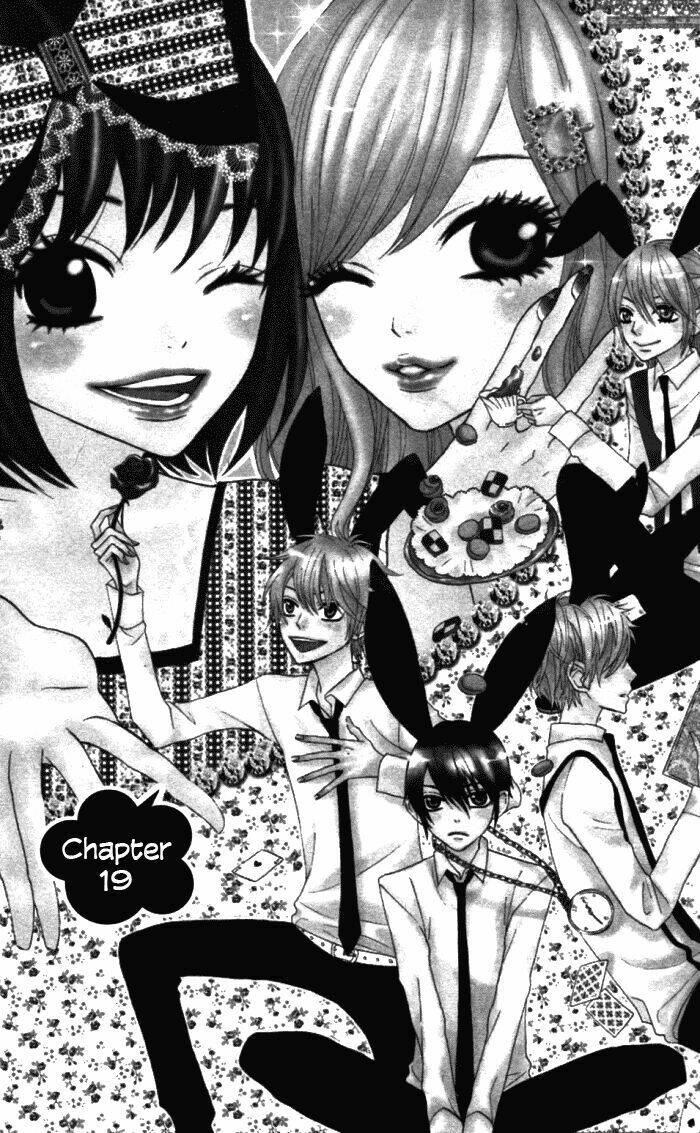 Obaka-Chan, Koigatariki Chương 19 Ảnh 3