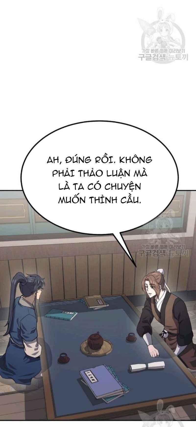 Thiếu Niên Phương Sĩ Chương 24 Ảnh 14