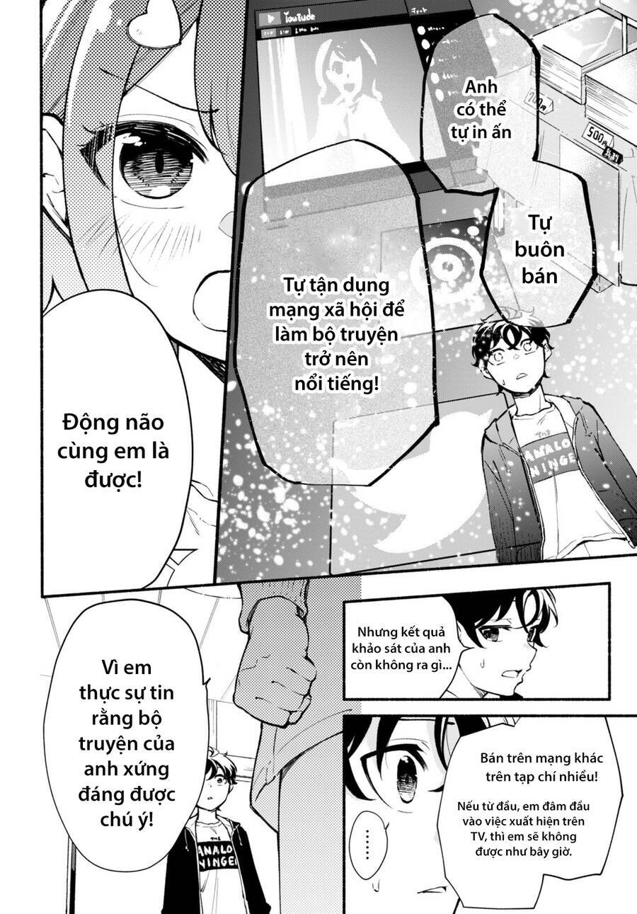 Imouto Ga Oshi Sugiru! Chương 1 Ảnh 44