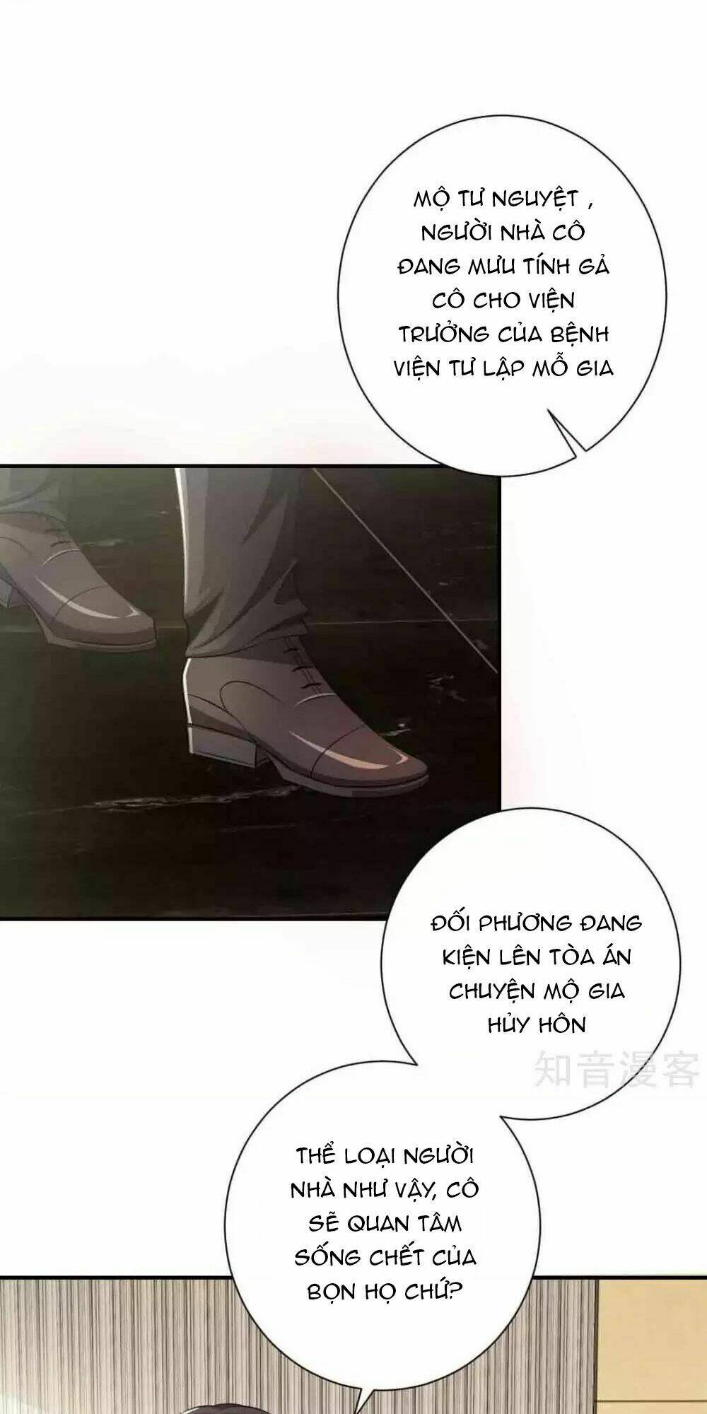 Phụng Tử Thành Hôn : Tiên Thê Không Được Trốn Chương 5 Ảnh 4