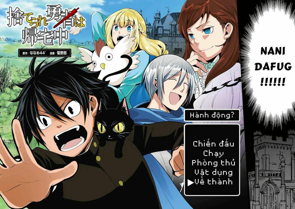 Suterare Yuusha Wa Kitakuchuu Chương 1 Ảnh 4