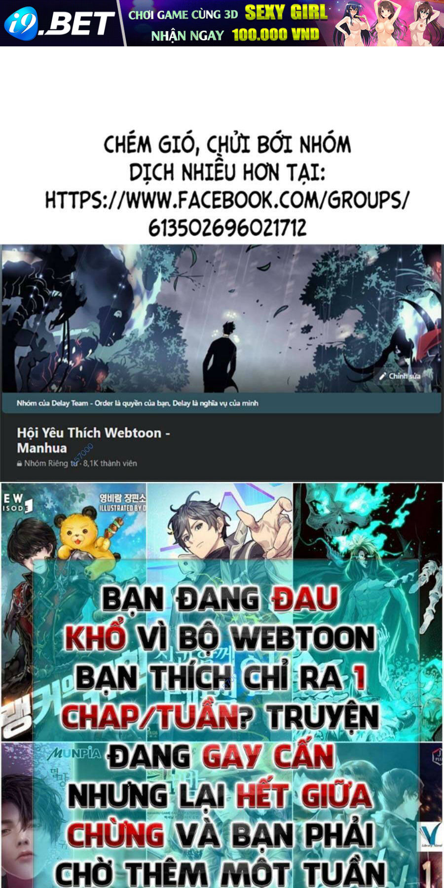 Săn Lùng Bắt Nạt Chương 58 Ảnh 2