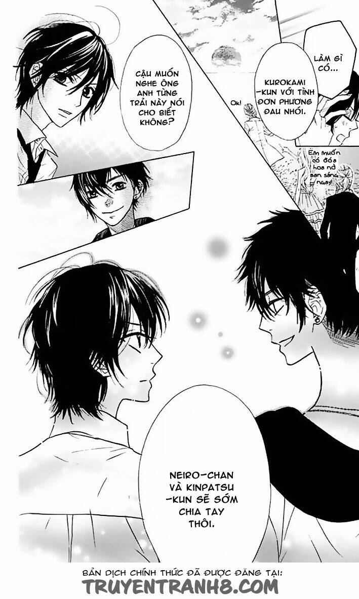 Obaka-Chan, Koigatariki Chương 36 Ảnh 11