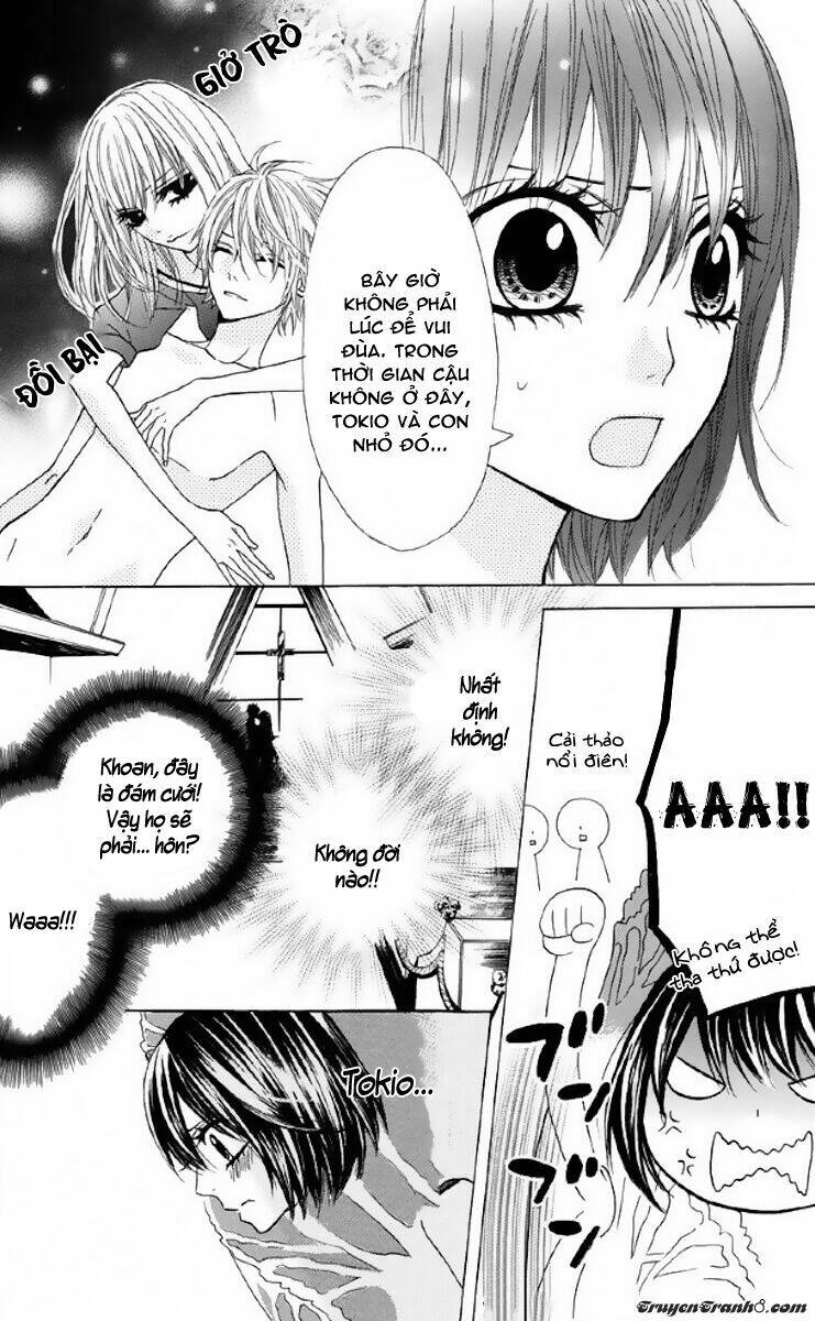 Obaka-Chan, Koigatariki Chương 33 Ảnh 25