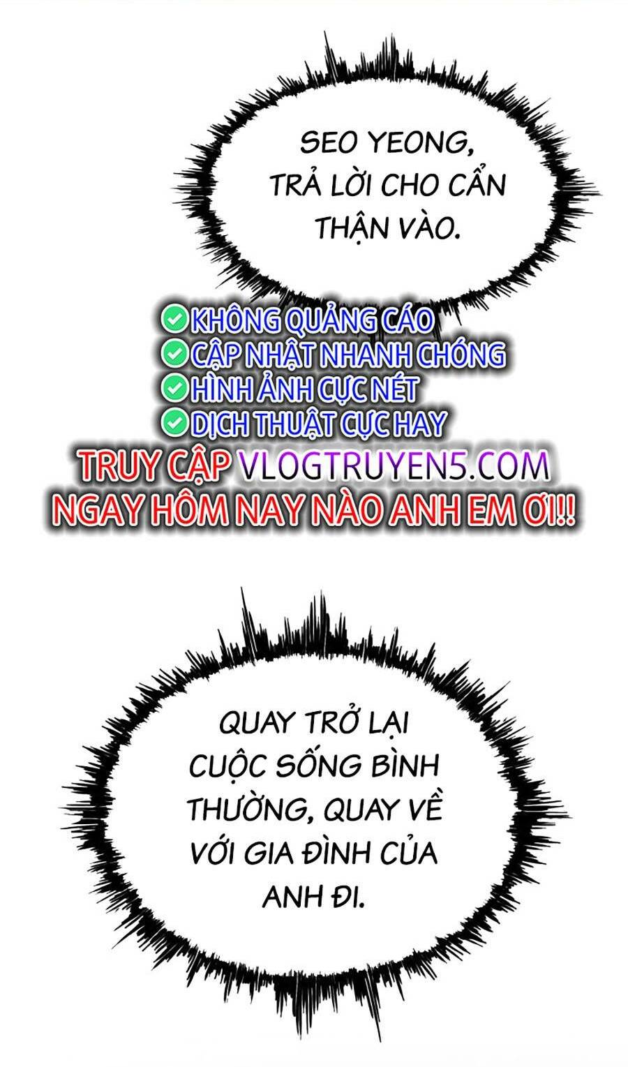 Loser Báo Thù Chương 20 Ảnh 11