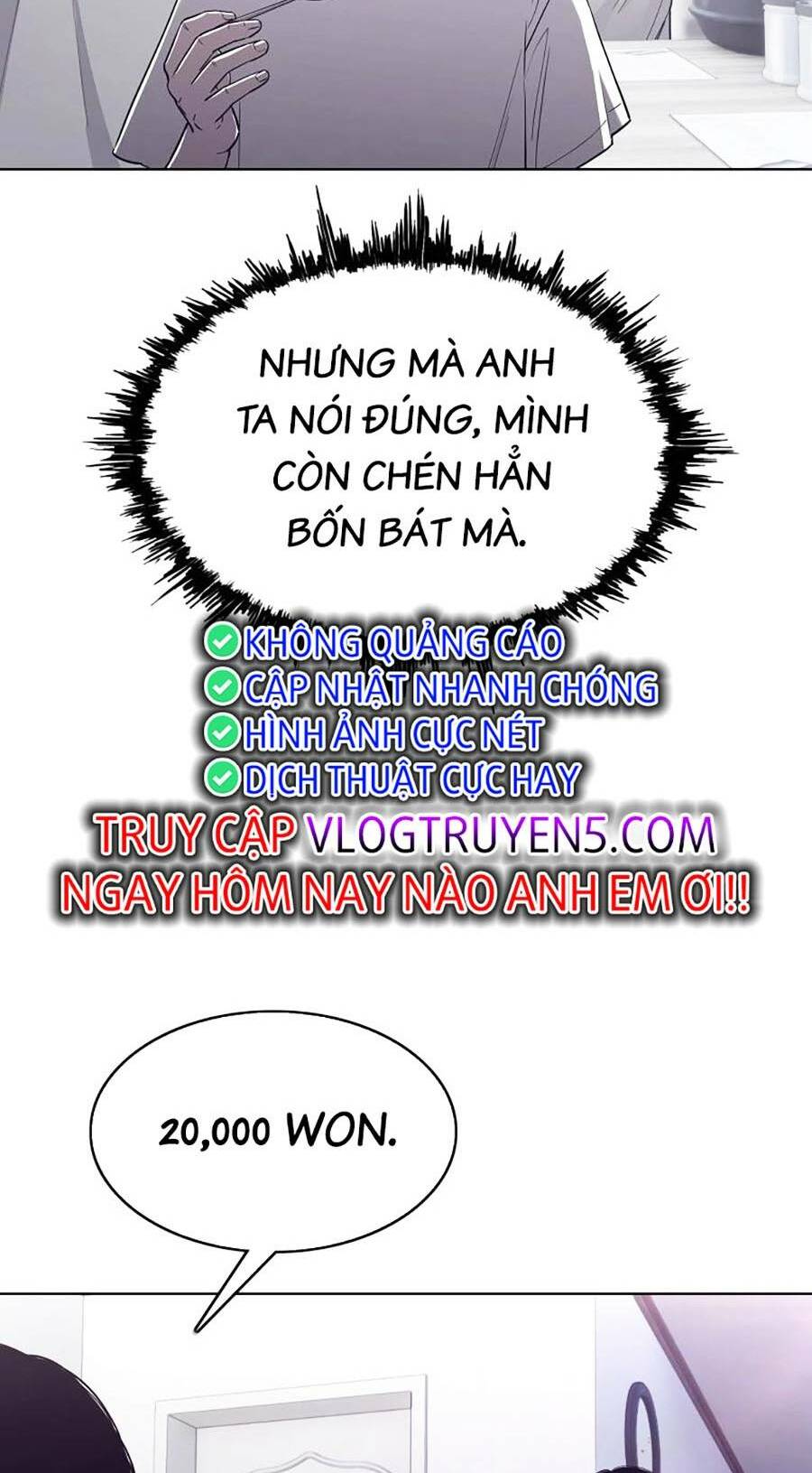 Loser Báo Thù Chương 21 Ảnh 13