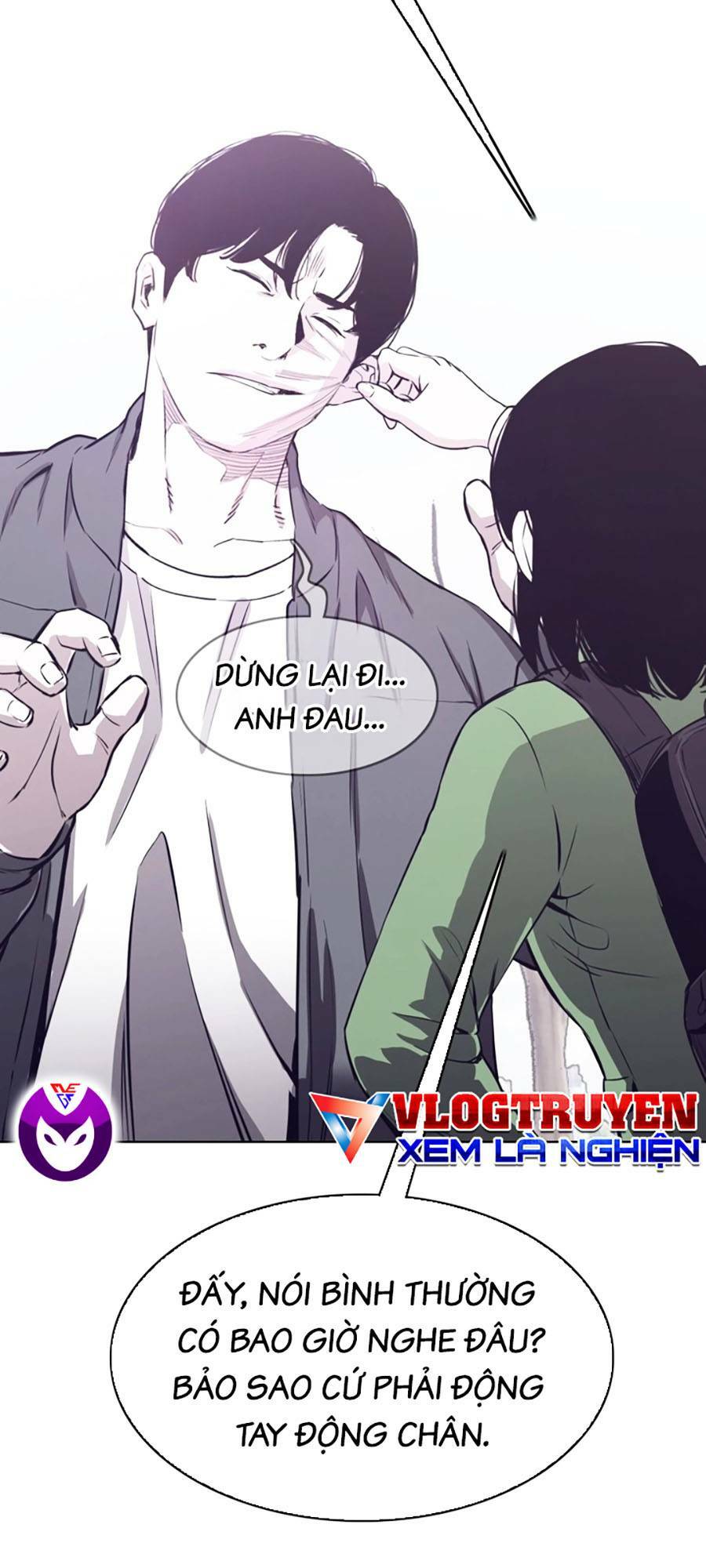 Loser Báo Thù Chương 24 Ảnh 66