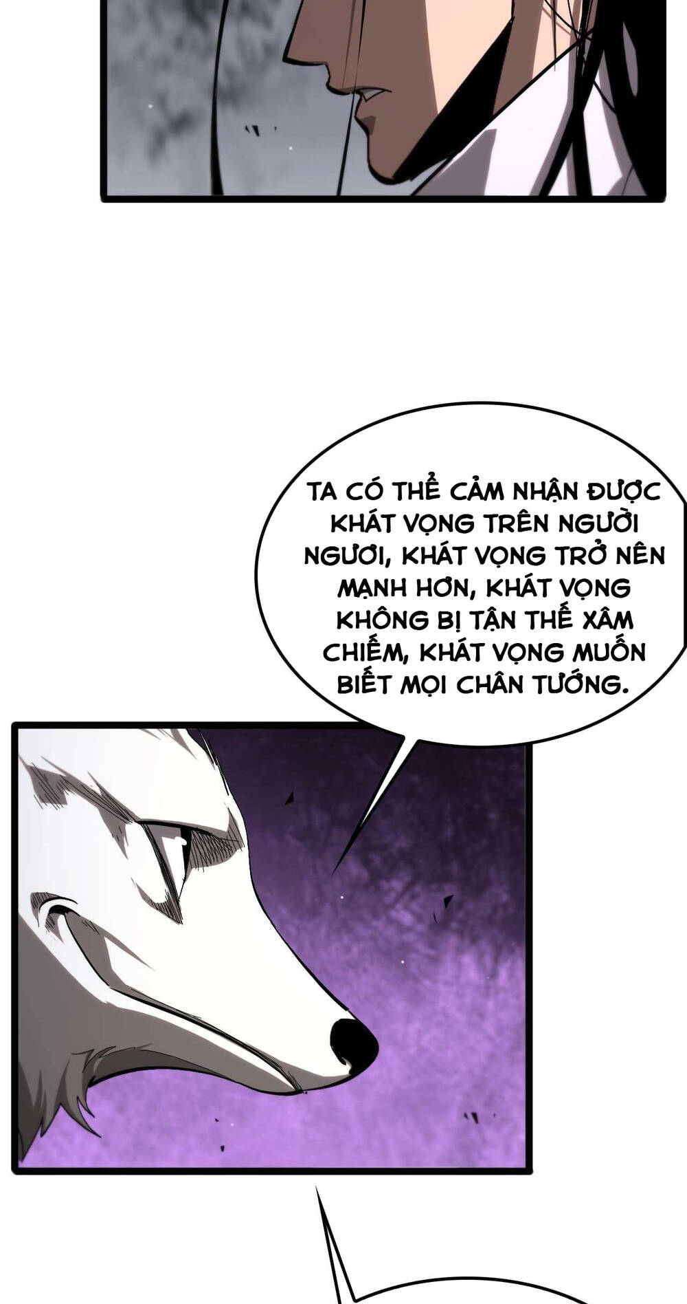 Chư Giới - Tận Thế Online Chương 260 Ảnh 26