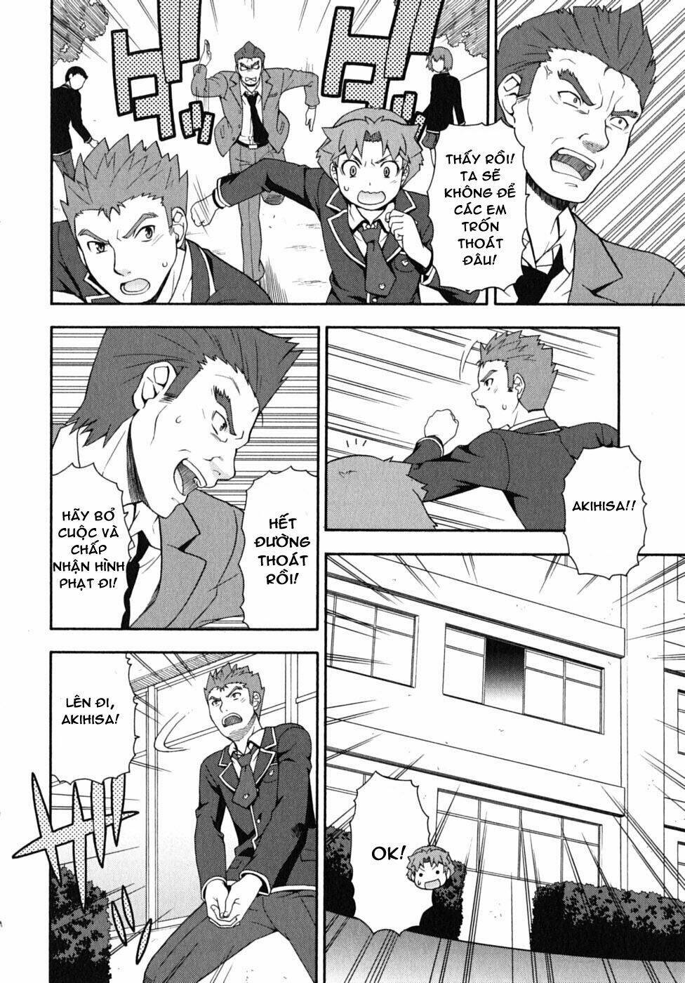 Baka To Test To Shoukanjuu Chương 12 Ảnh 11