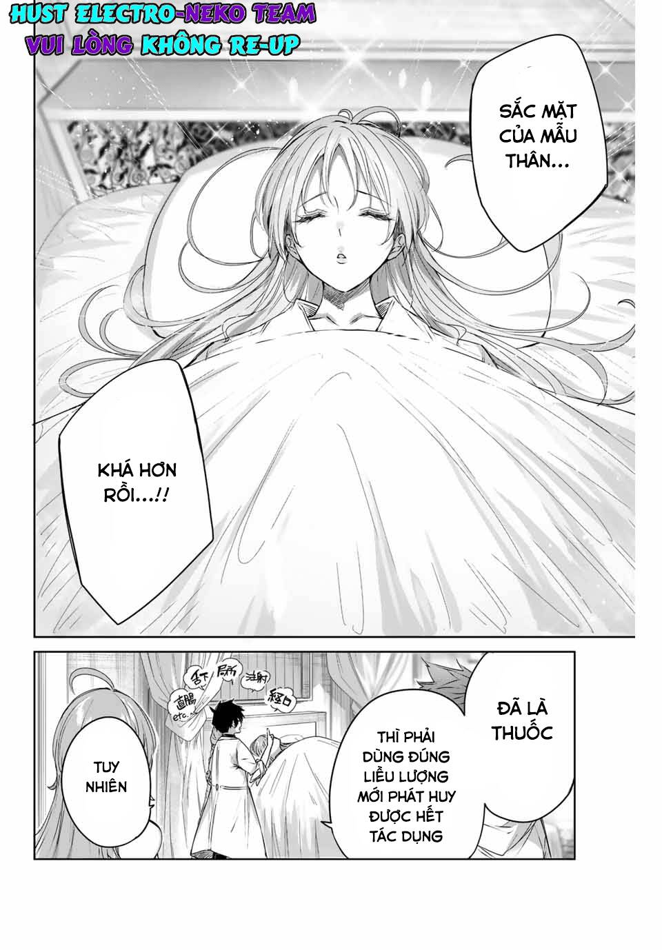 Henkyou No Yakushi, Miyako De S Rank Boukensha To Naru Chương 5 Ảnh 9