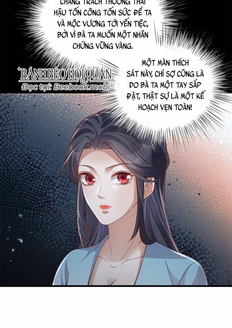 Tái Sinh Trở Lại : Ta Trở Thành Độc Y Thái Tử Phi Chương 51 Ảnh 23